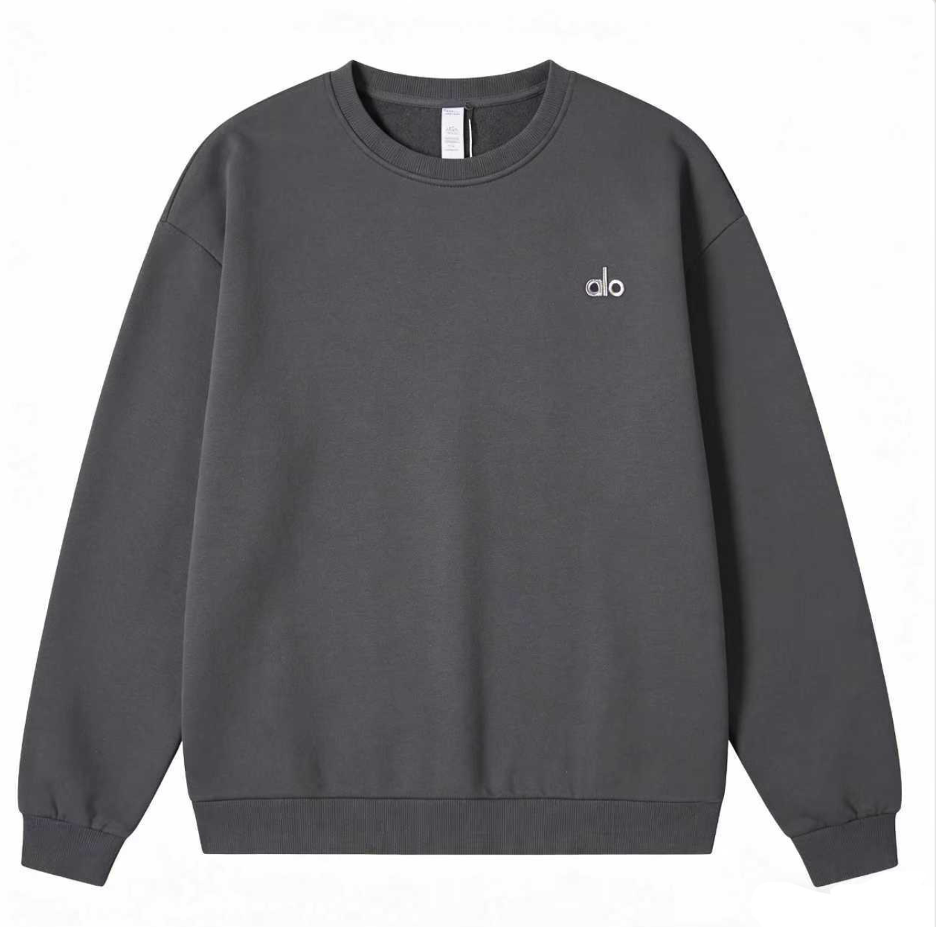 pull Alo